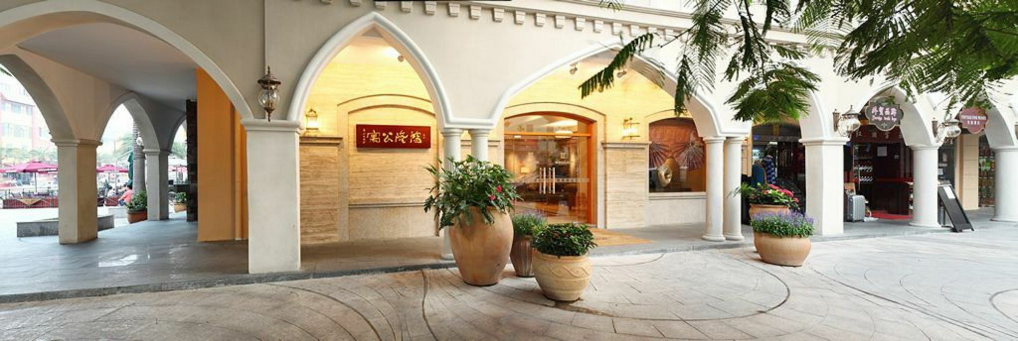 Shenzhen Shekou Honlux Apartment Экстерьер фото